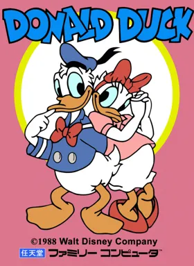 Donald Duck (Japan) box cover front